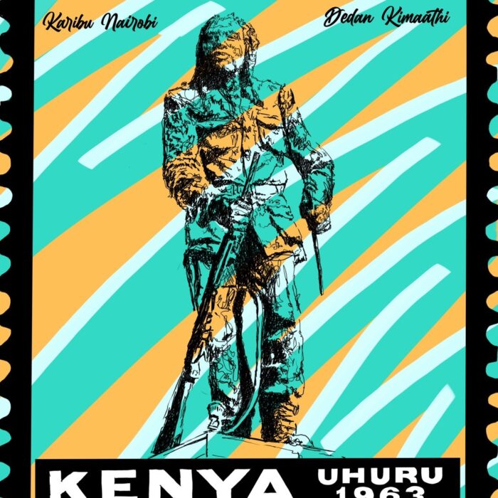 Kimathi Stamp